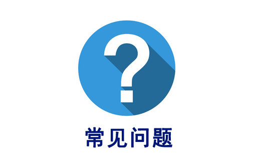 大型变压器附件安装吊重注意事项